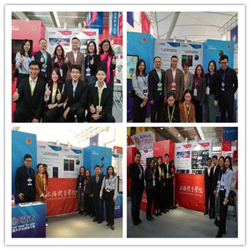 图片1 团队合影