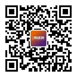 中国体育教练员