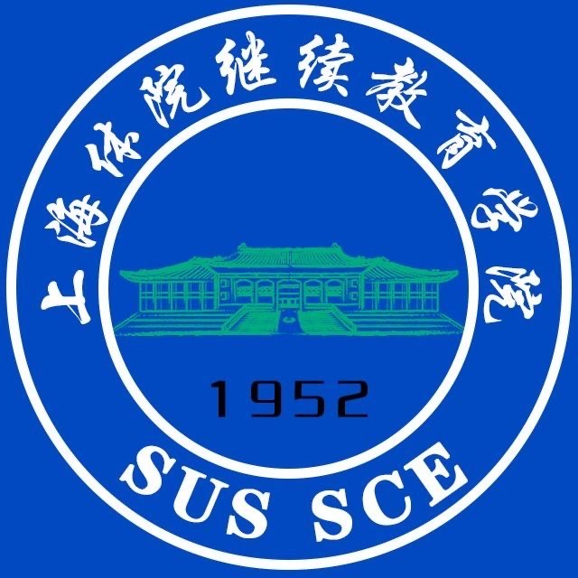 上体教育培训中心