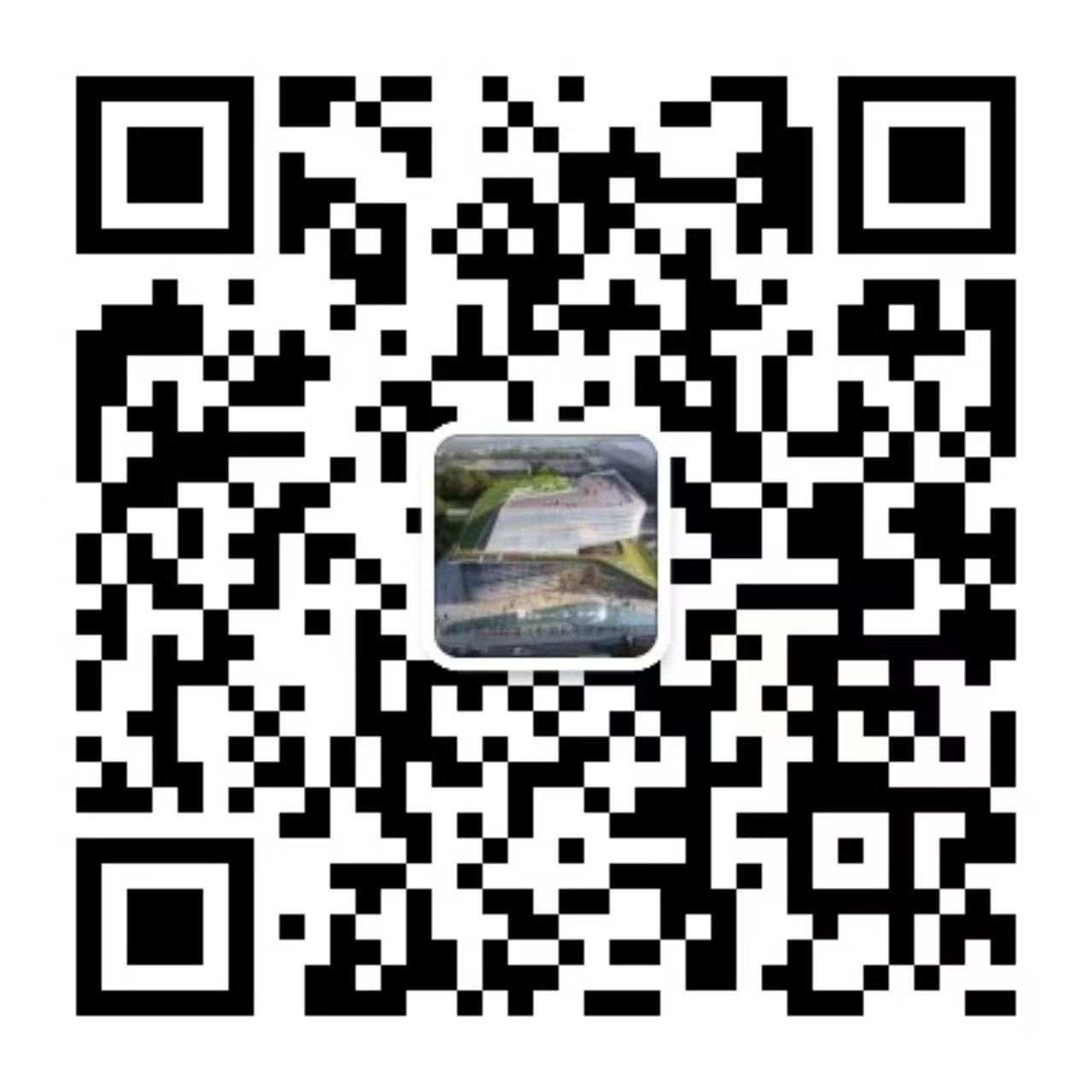 国际乒联博物馆中国乒乓球博物馆