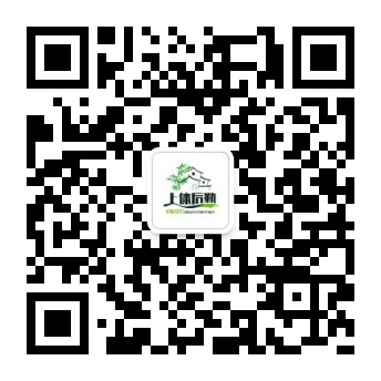 SUNBET申搏后勤处