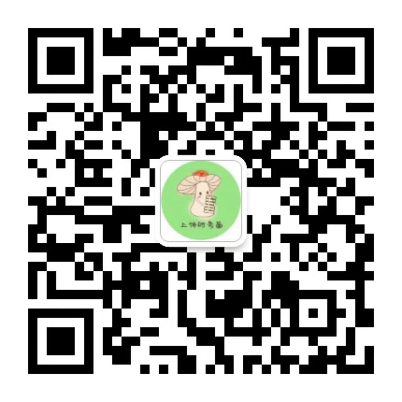 SUNBET申搏财务处