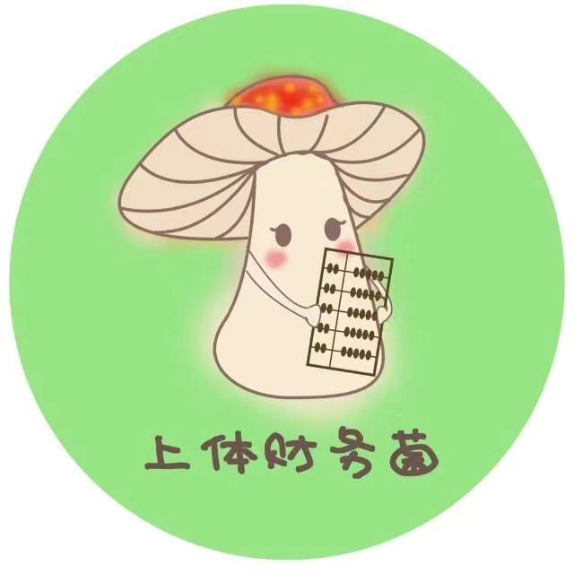 SUNBET申搏财务处