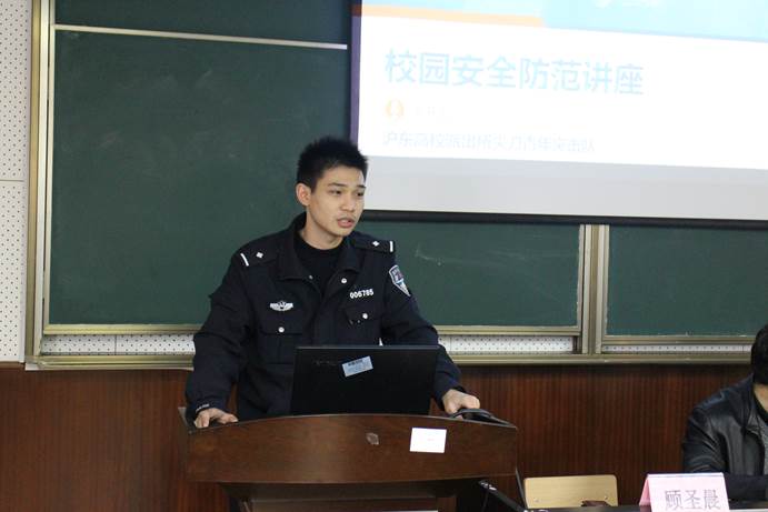 微信图片_20181206101033