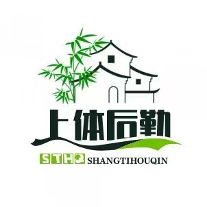 SUNBET申搏后勤处